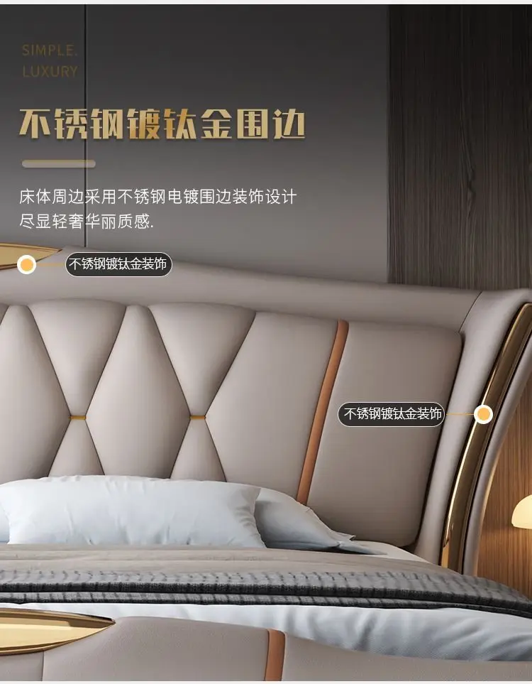 modern minimalist lit 150x200 180x200 200x220 cm Double bed