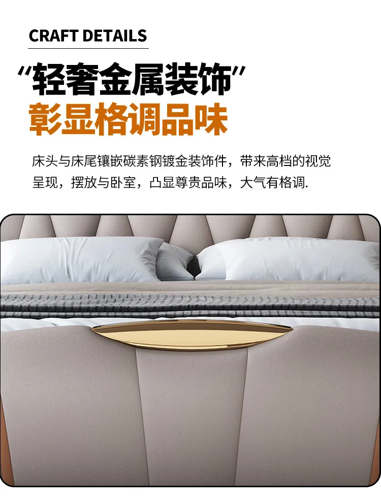 modern minimalist lit 150x200 180x200 200x220 cm Double bed