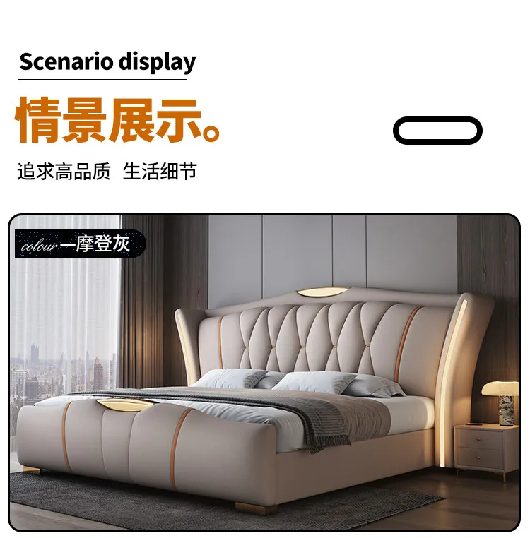 modern minimalist lit 150x200 180x200 200x220 cm Double bed