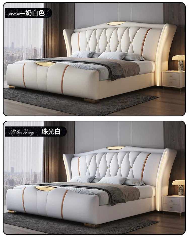 modern minimalist lit 150x200 180x200 200x220 cm Double bed