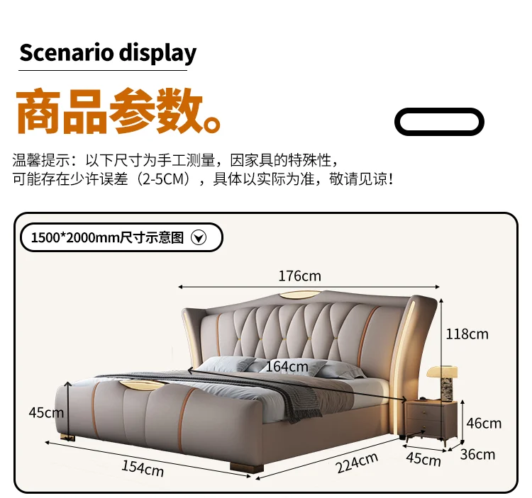modern minimalist lit 150x200 180x200 200x220 cm Double bed