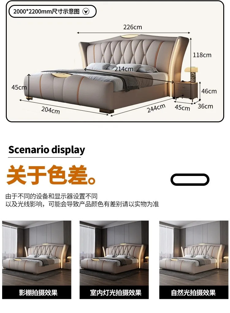 modern minimalist lit 150x200 180x200 200x220 cm Double bed