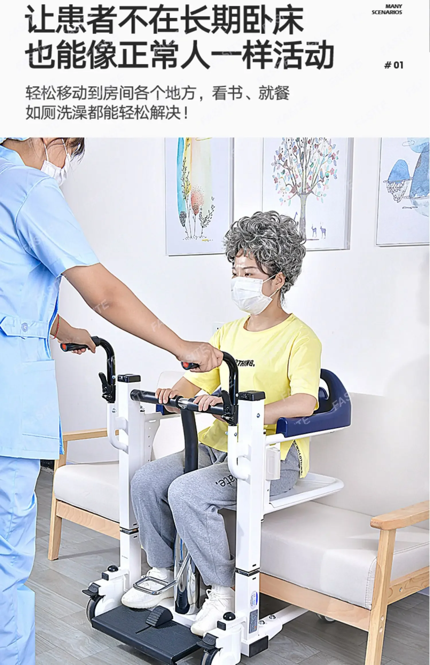 multi-functional hydraulic lift machine bath chair practical multi-functional hydraulic lift machine bath chair practical