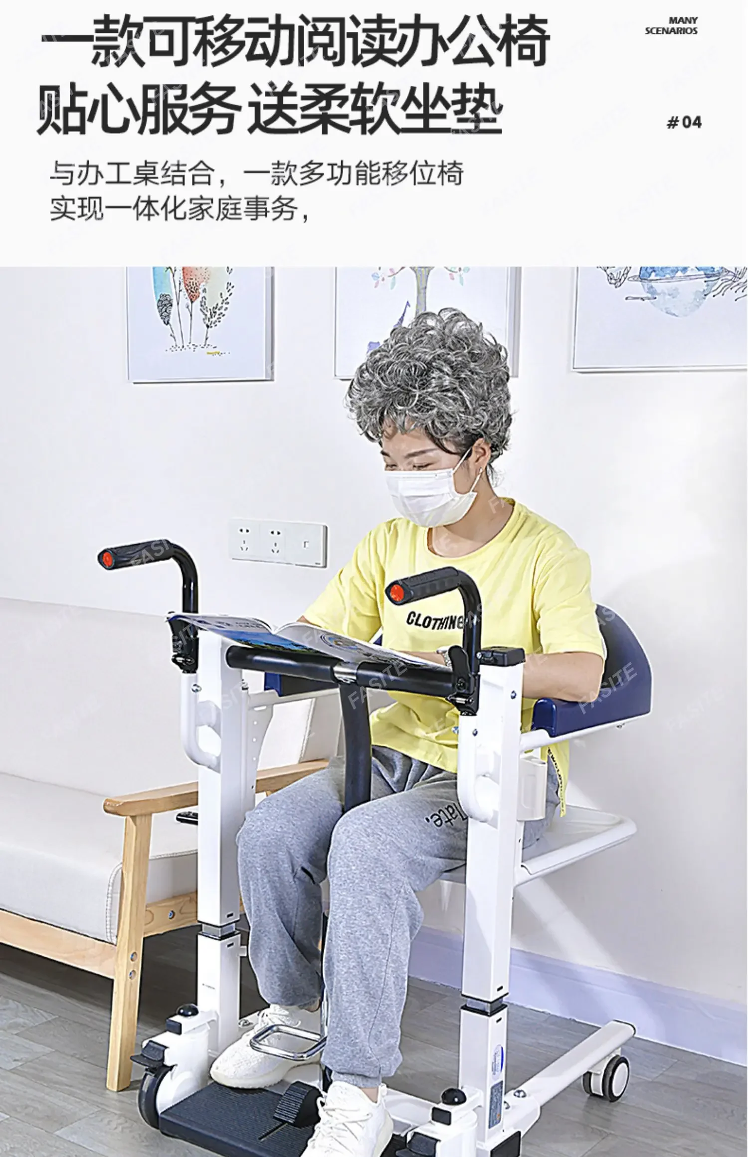 multi-functional hydraulic lift machine bath chair practical multi-functional hydraulic lift machine bath chair practical