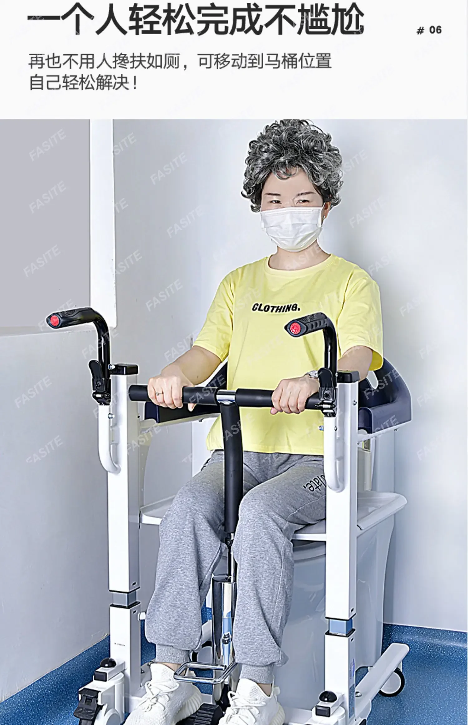 multi-functional hydraulic lift machine bath chair practical multi-functional hydraulic lift machine bath chair practical