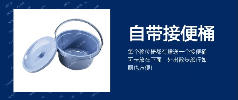 multi-functional hydraulic lift machine bath chair practical multi-functional hydraulic lift machine bath chair practical