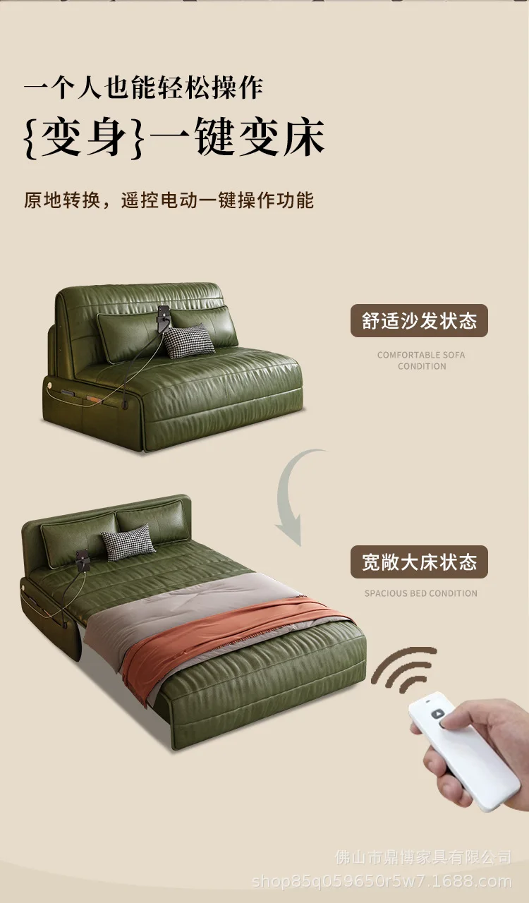 Strong 2 Seats Electric Sofa Loveseat Italian Designer Oversized Recliner chair