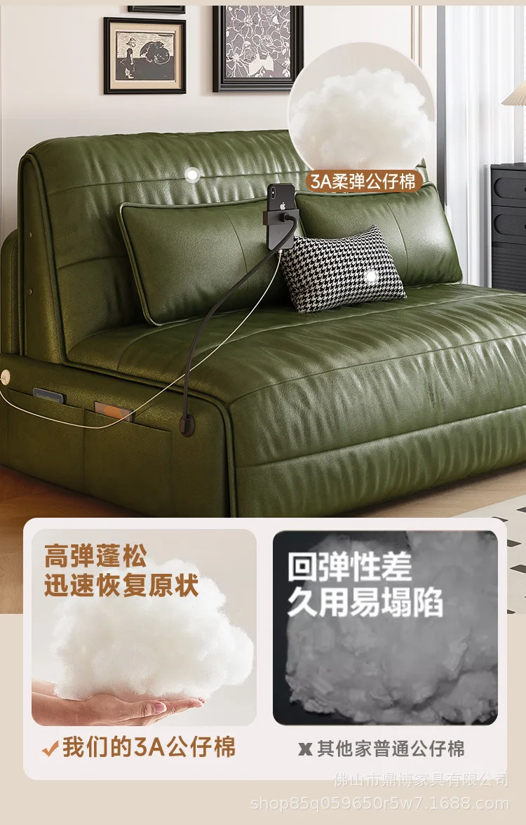 Strong 2 Seats Electric Sofa Loveseat Italian Designer Oversized Recliner chair