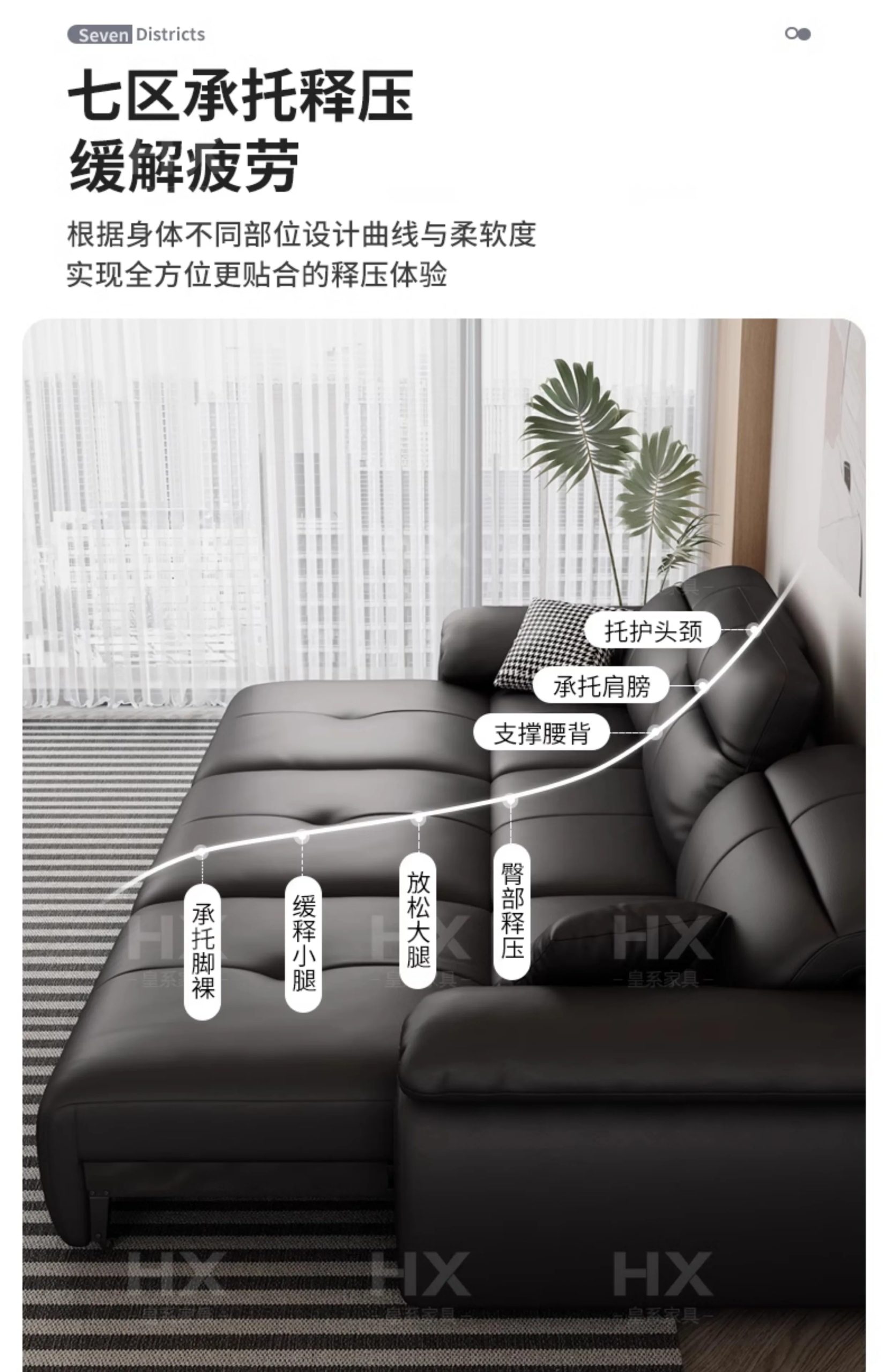 Genuine Leather Black Sofa Recliner