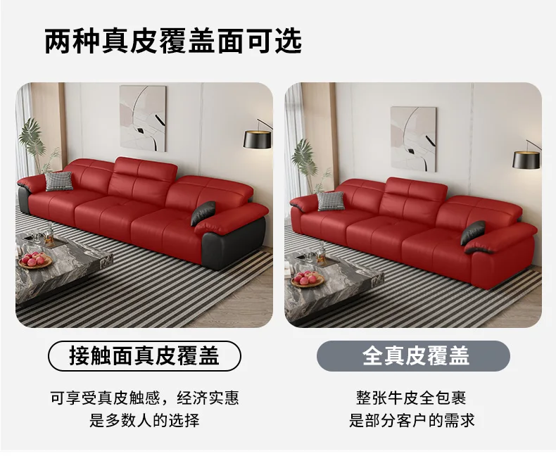 Genuine Leather Black Sofa Recliner