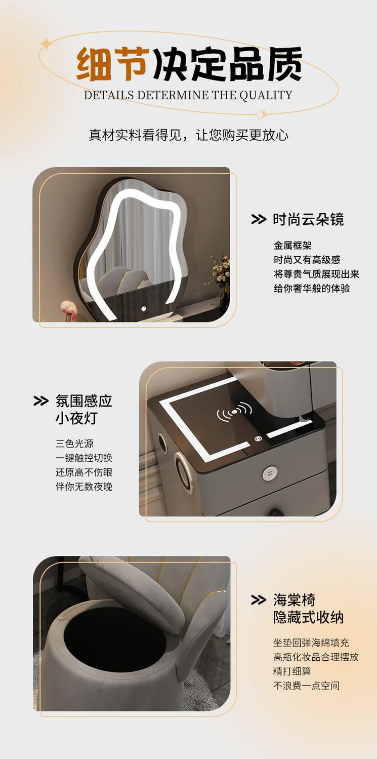 Nordic Glass Luxury Dressing Table with Smart Wireless Charging