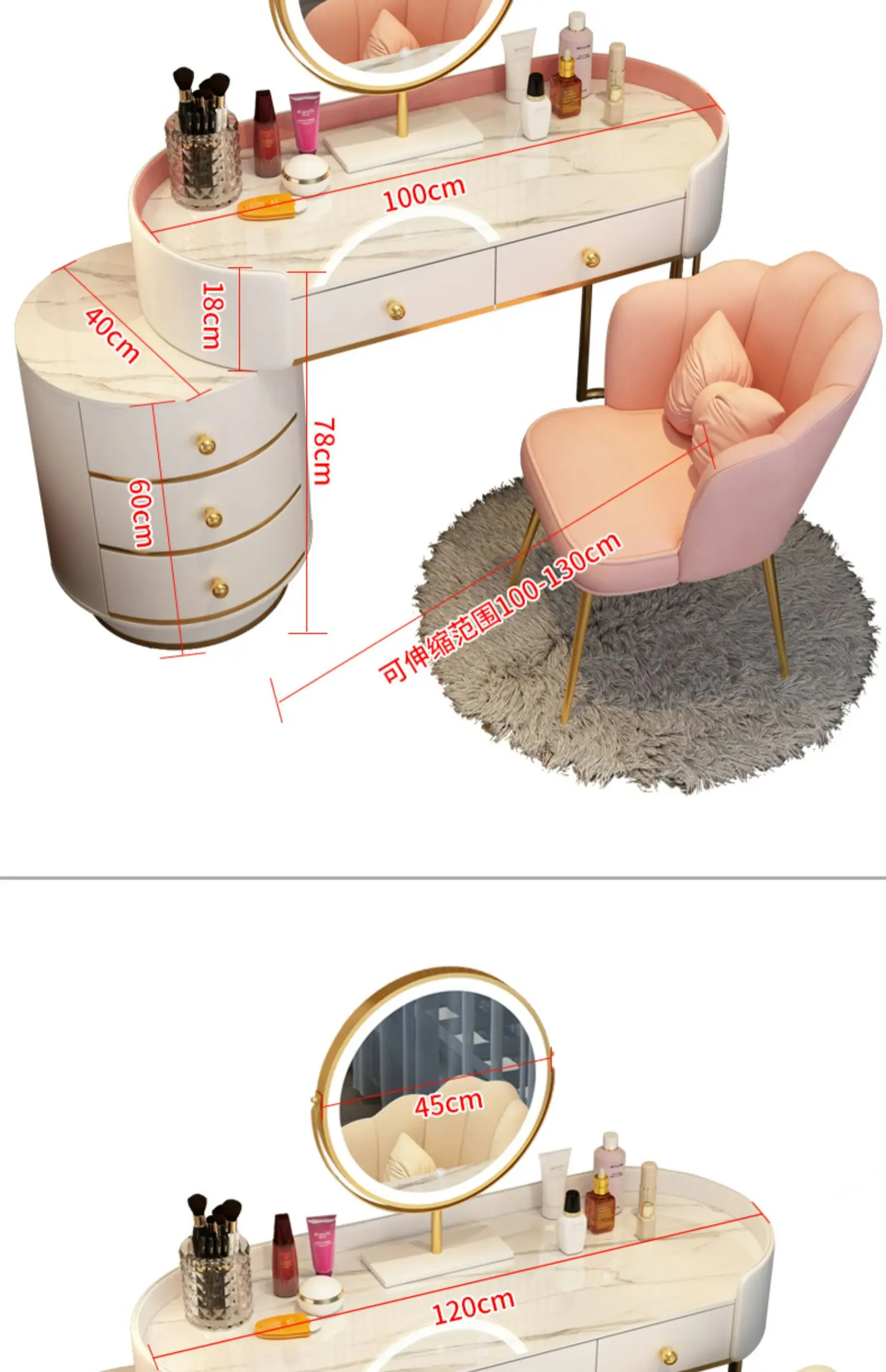 Pink White Vanity Table Women Luxury