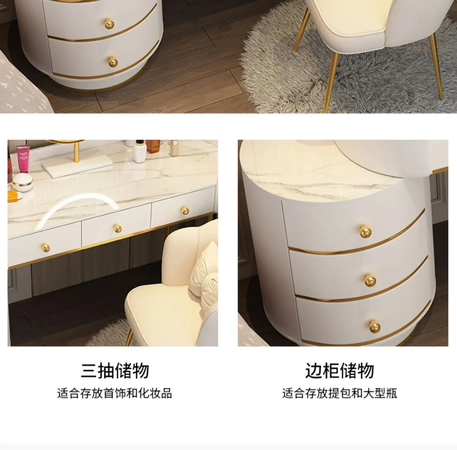Pink White Vanity Table Women Luxury