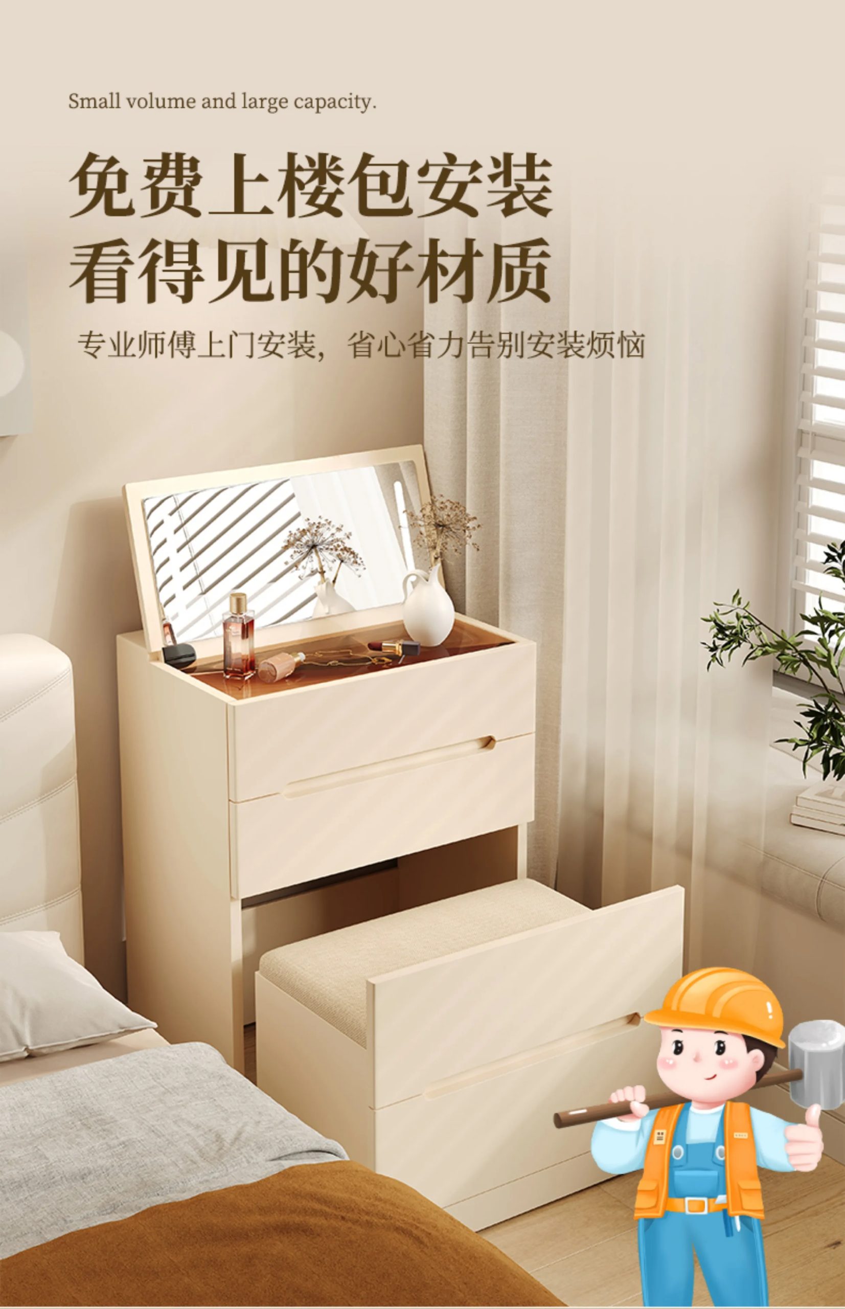 Flip Top Mirror Minimalist Vanity Table With Chair Wide Compact Elegant Vanity Table Flip Top Mirror Minimalist Vanity Table With Chair Wide Compact Elegant Vanity Table