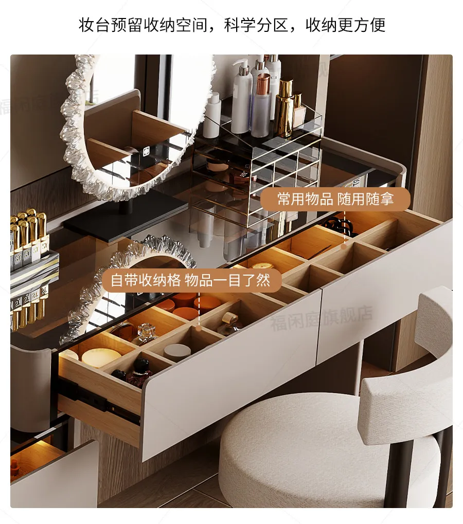 Modern Vanity with Mirror Jewelry Cabinet Stool Makeup Console Chests Vanity