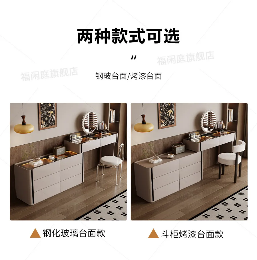 Modern Vanity with Mirror Jewelry Cabinet Stool Makeup Console Chests Vanity