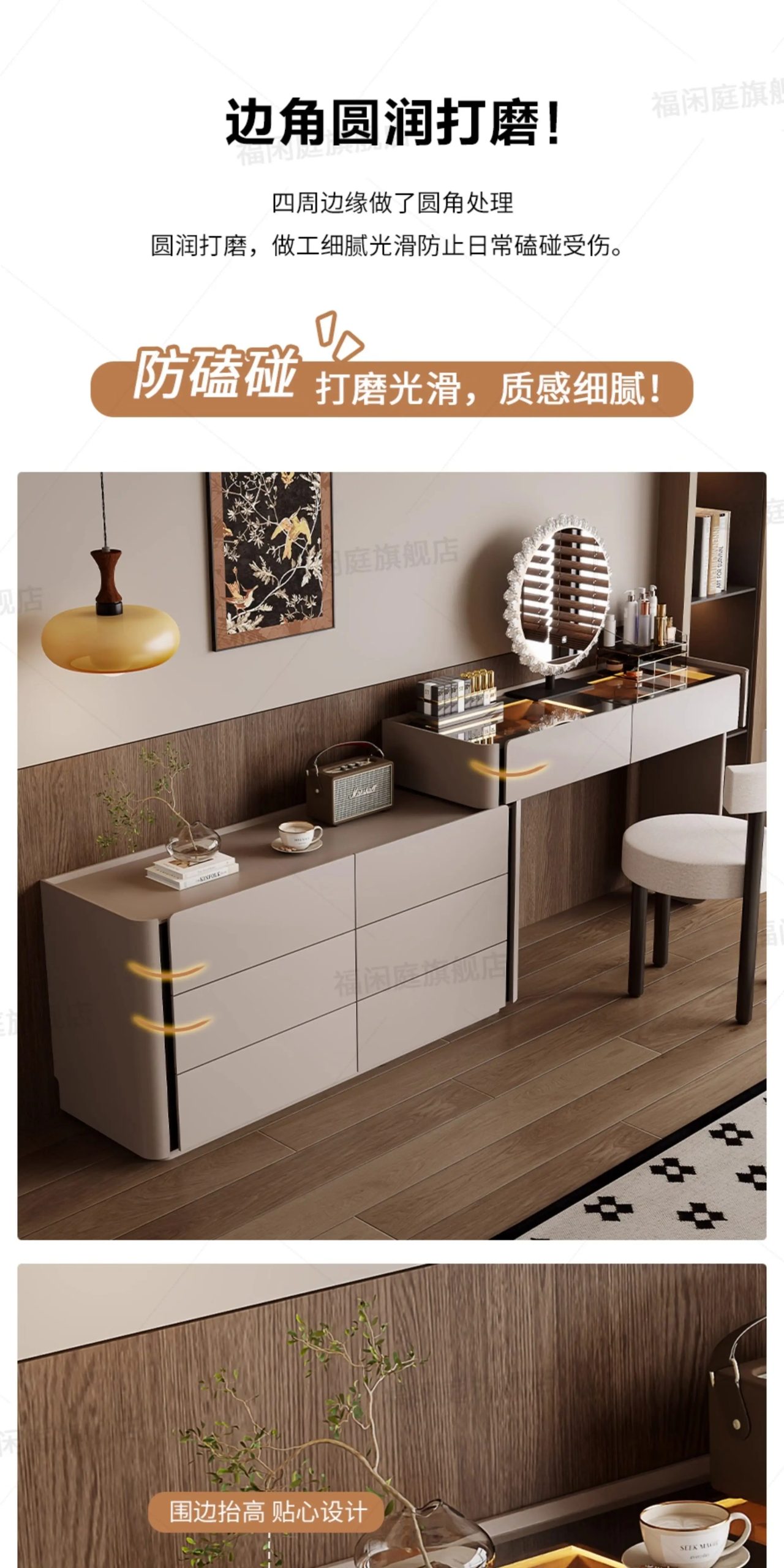 Modern Vanity with Mirror Jewelry Cabinet Stool Makeup Console Chests Vanity