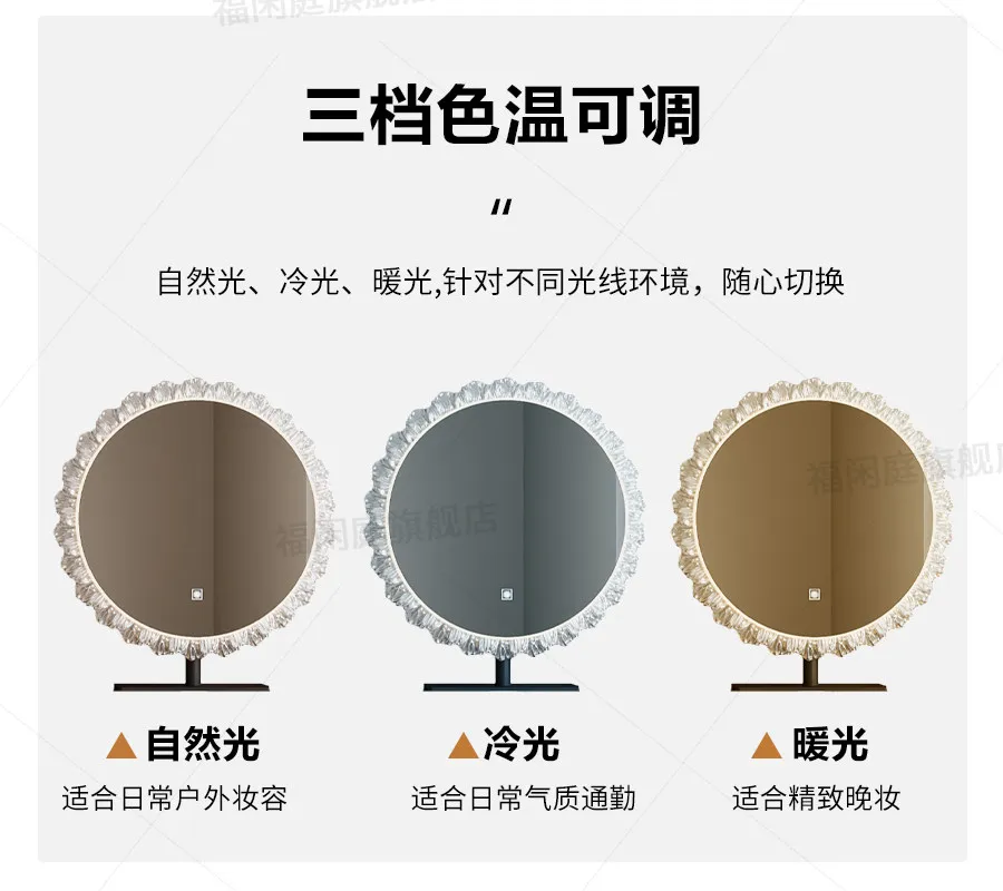 Modern Vanity with Mirror Jewelry Cabinet Stool Makeup Console Chests Vanity