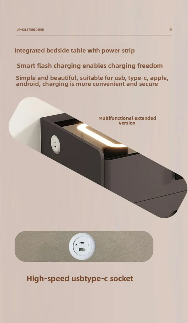 simple smart bedside table