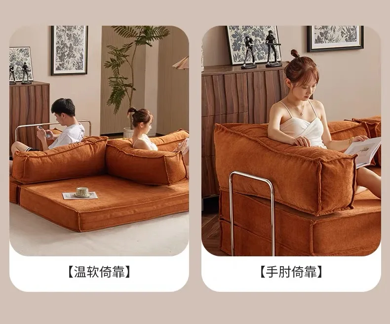 Minimalist Living Room Sofa Design