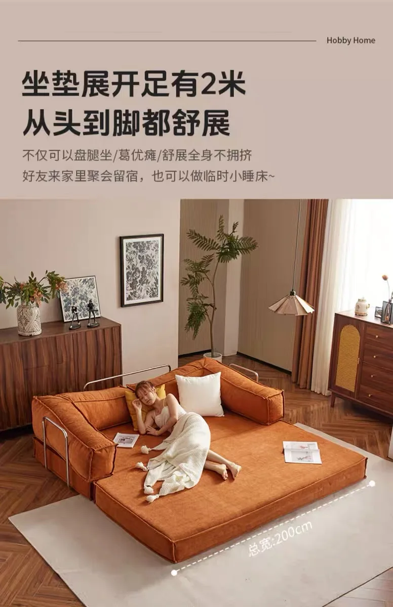 Minimalist Living Room Sofa Design