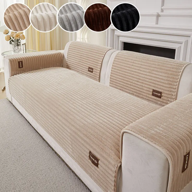 1PC-New high-end minimalist sofa cushion 1PC-New high-end minimalist sofa cushion