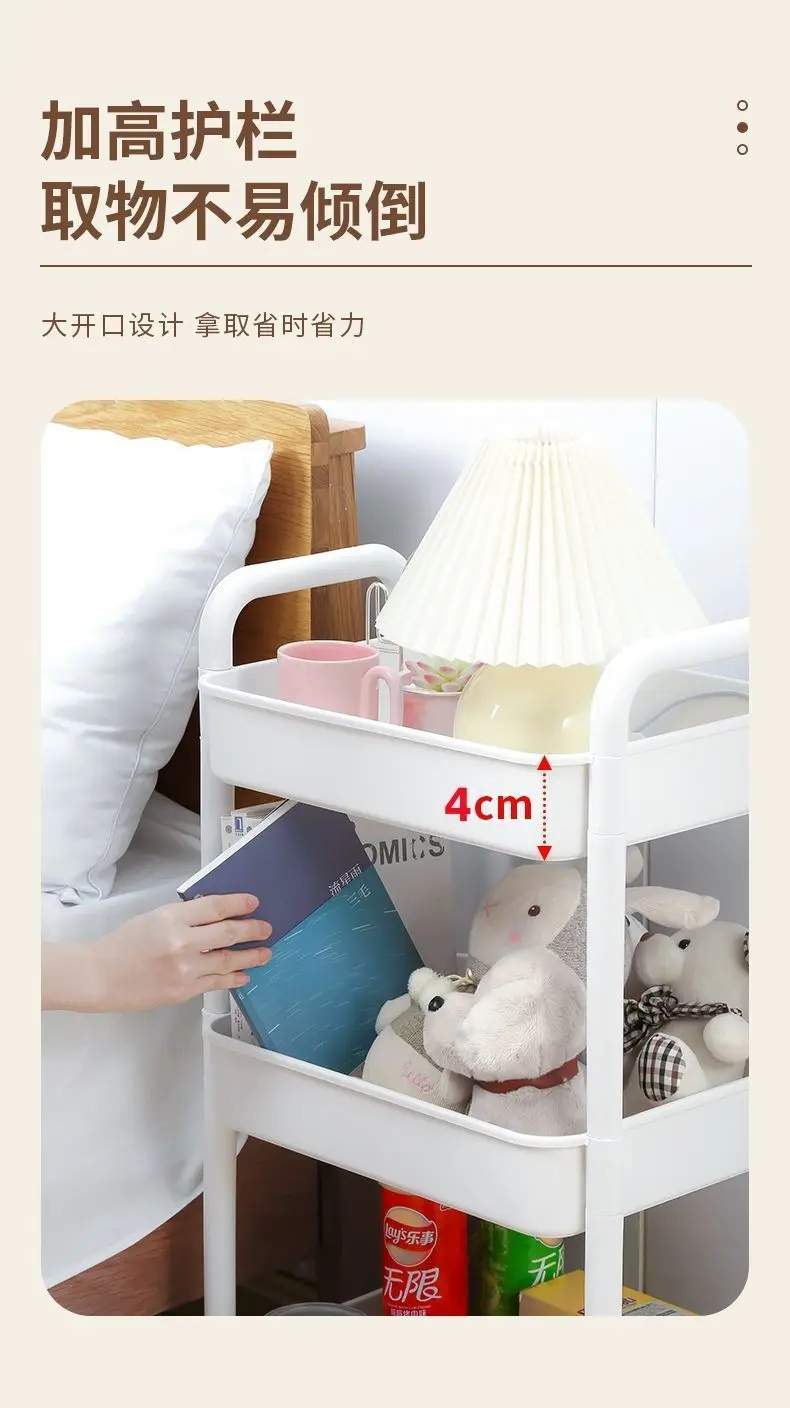 Four wheel rolling storage cart