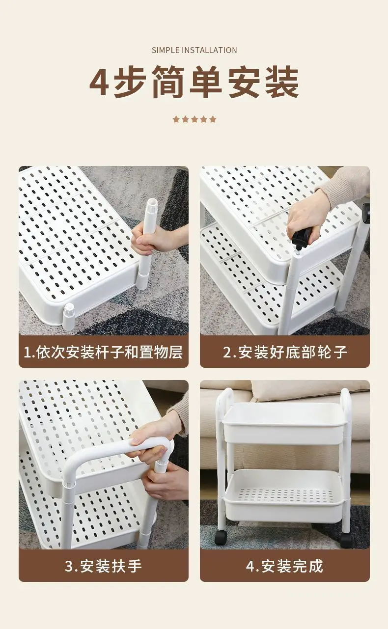 Four wheel rolling storage cart