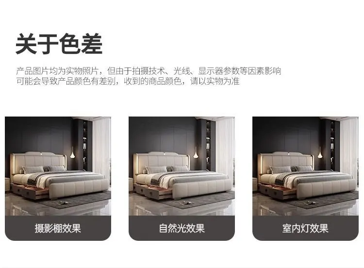 180x200 cm Double bed frame king size