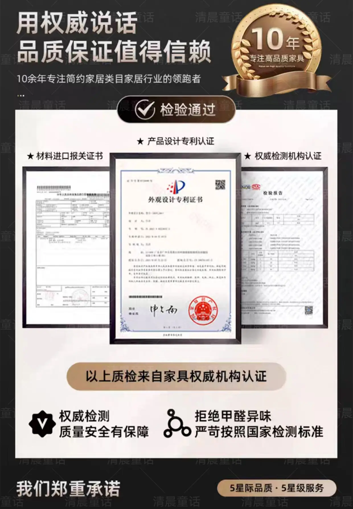 180x200 cm Double bed frame king size