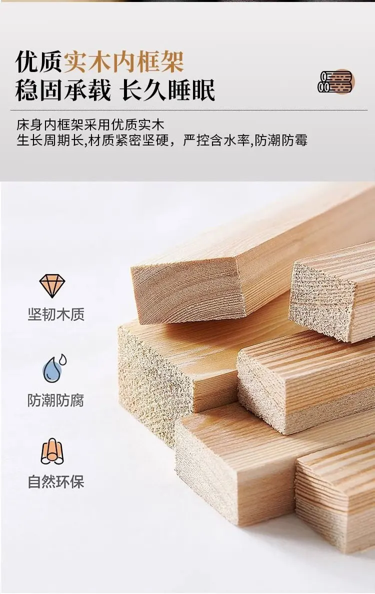 180x200 cm Double bed frame king size