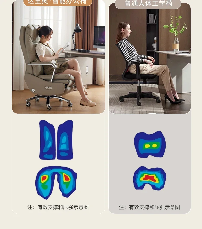 Recliner Arm Study Modern Ergonomic Lounge Office Chair