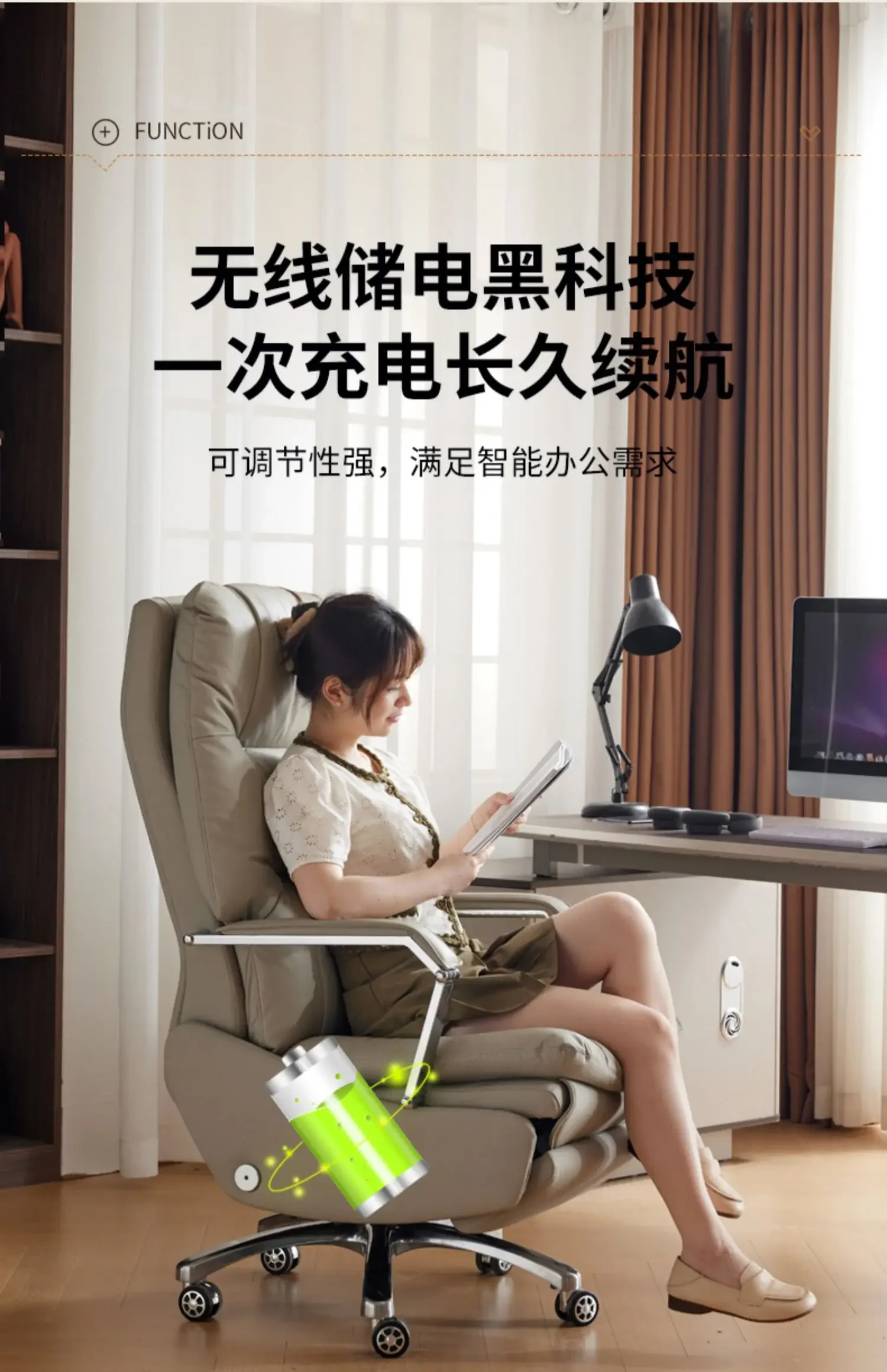 Recliner Arm Study Modern Ergonomic Lounge Office Chair