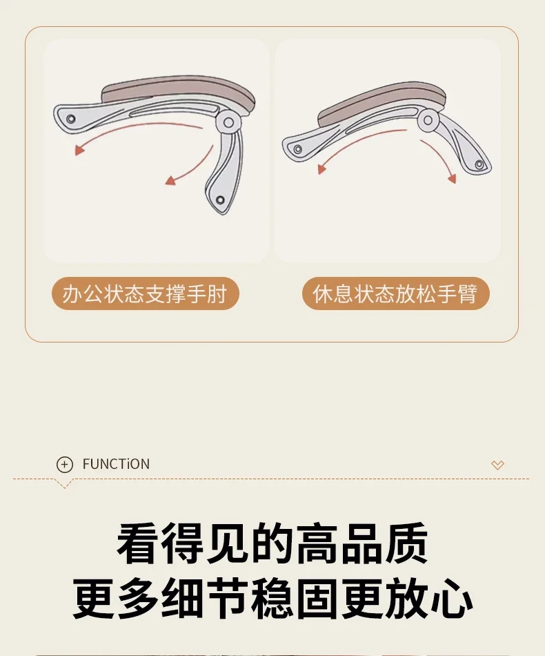 Recliner Arm Study Modern Ergonomic Lounge Office Chair