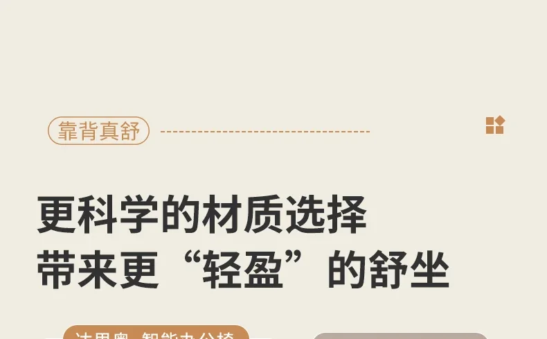 Recliner Arm Study Modern Ergonomic Lounge Office Chair