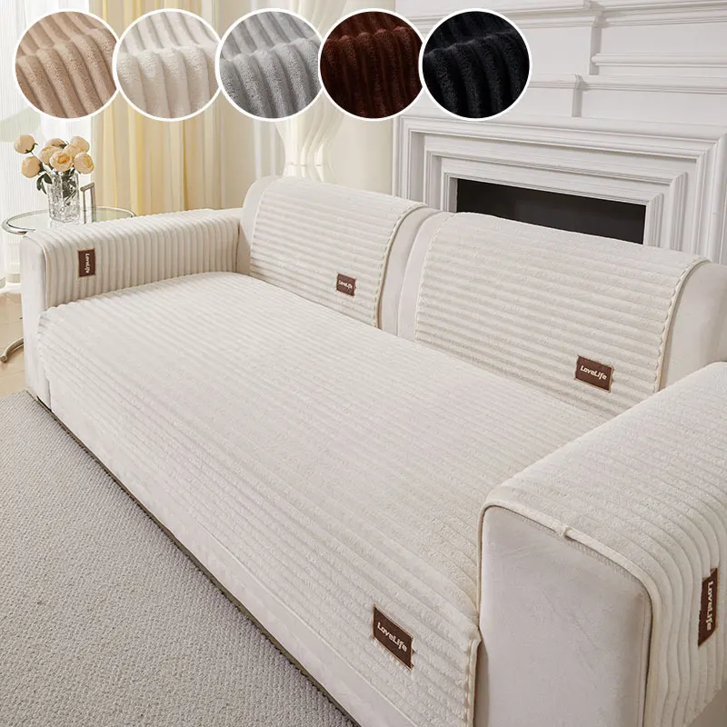 1PC-New high-end minimalist sofa cushion LINENS & BEDDING Color: White Specification: 90X180cm|90*210cm|70*70cm|90*90cm|90X160cm 1PC-New high-end minimalist sofa cushion LINENS & BEDDING Color: White Specification: 90X180cm|90*210cm|70*70cm|90*90cm|90X160cm