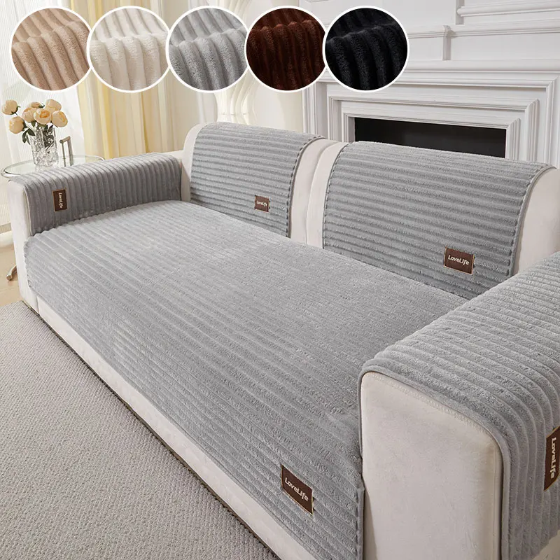 1PC-New high-end minimalist sofa cushion LINENS & BEDDING Color: Grey Specification: 90X180cm|90*210cm|70*70cm|90*90cm|90X160cm 1PC-New high-end minimalist sofa cushion LINENS & BEDDING Color: Grey Specification: 90X180cm|90*210cm|70*70cm|90*90cm|90X160cm