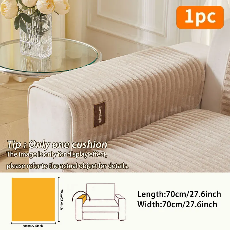 1PC-New high-end minimalist sofa cushion 1PC-New high-end minimalist sofa cushion