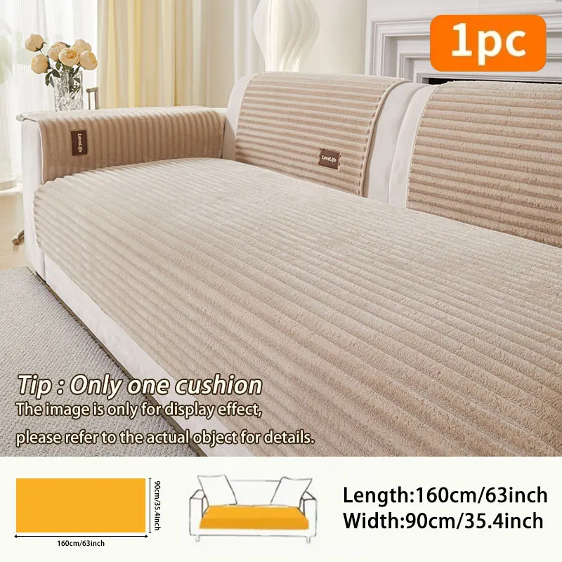 1PC-New high-end minimalist sofa cushion 1PC-New high-end minimalist sofa cushion