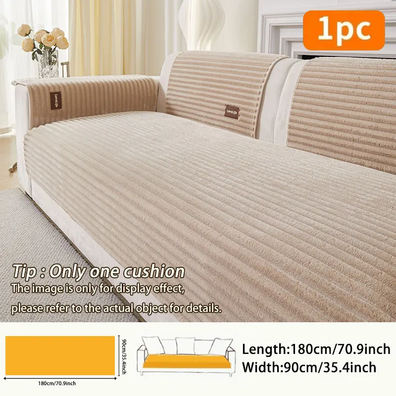 1PC-New high-end minimalist sofa cushion 1PC-New high-end minimalist sofa cushion