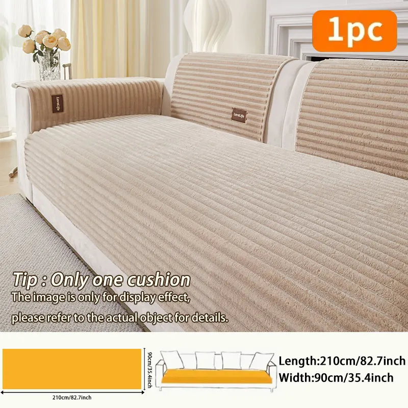 1PC-New high-end minimalist sofa cushion 1PC-New high-end minimalist sofa cushion