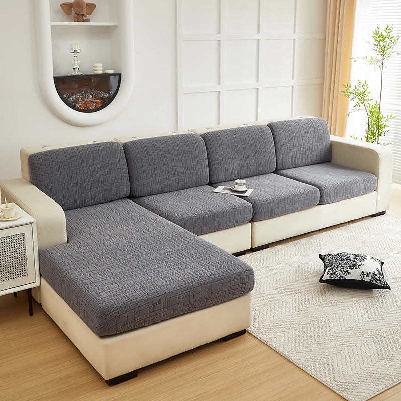 1pc Jacquard Stretch Sofa Cushion Cover 1pc Jacquard Stretch Sofa Cushion Cover