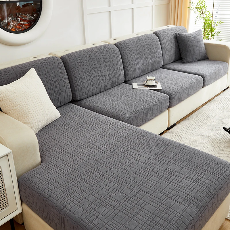 1pc Jacquard Stretch Sofa Cushion Cover 1pc Jacquard Stretch Sofa Cushion Cover