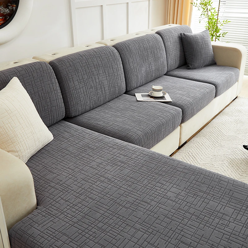 1pc Jacquard Stretch Sofa Cushion Cover 1pc Jacquard Stretch Sofa Cushion Cover