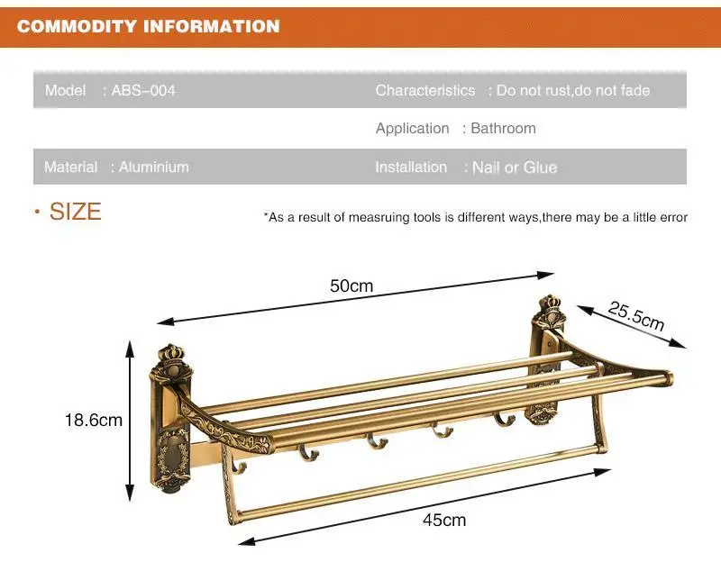 Aluminum Foldable Antique Brass Bath Towel Rack