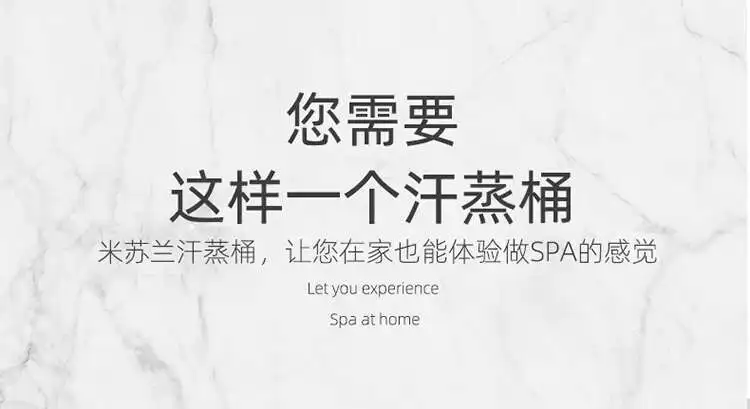 Body Sauna Adult Folding Bathtub Body Sauna Adult Folding Bathtub