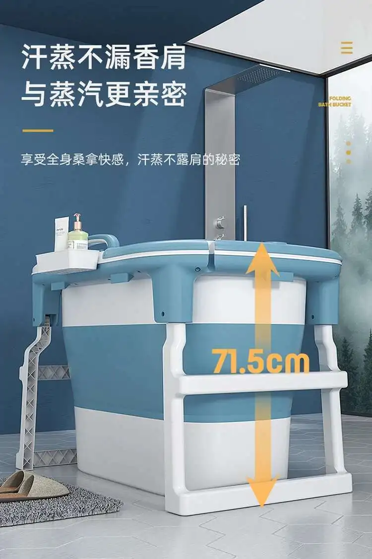 Body Sauna Adult Folding Bathtub Body Sauna Adult Folding Bathtub
