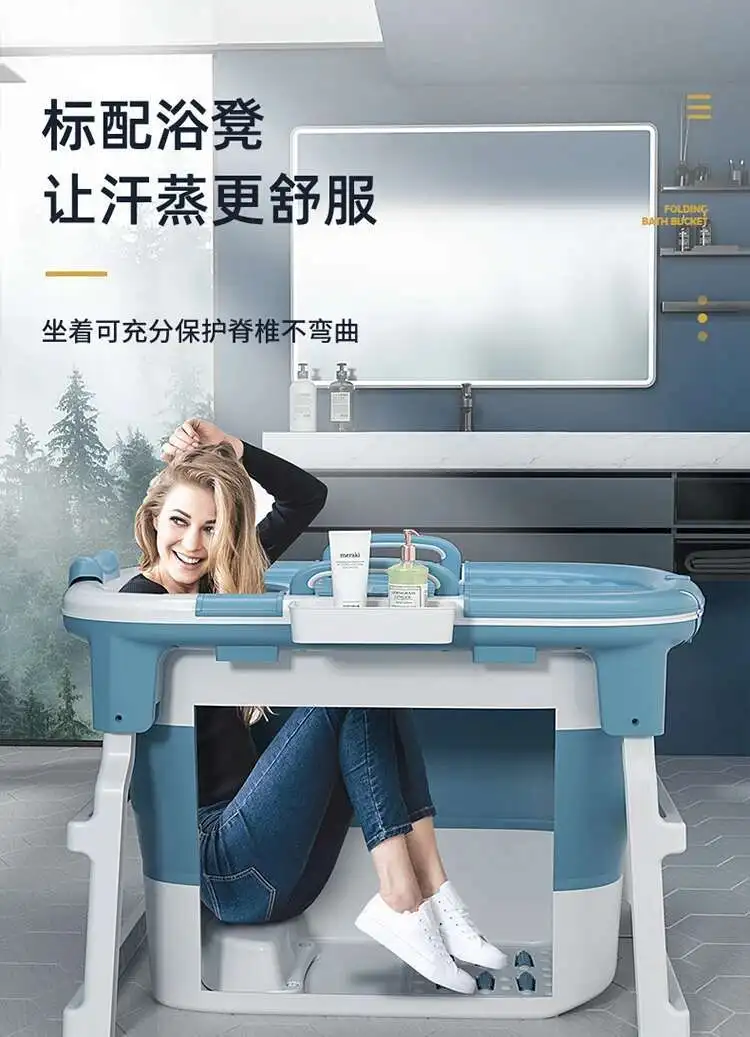 Body Sauna Adult Folding Bathtub Body Sauna Adult Folding Bathtub