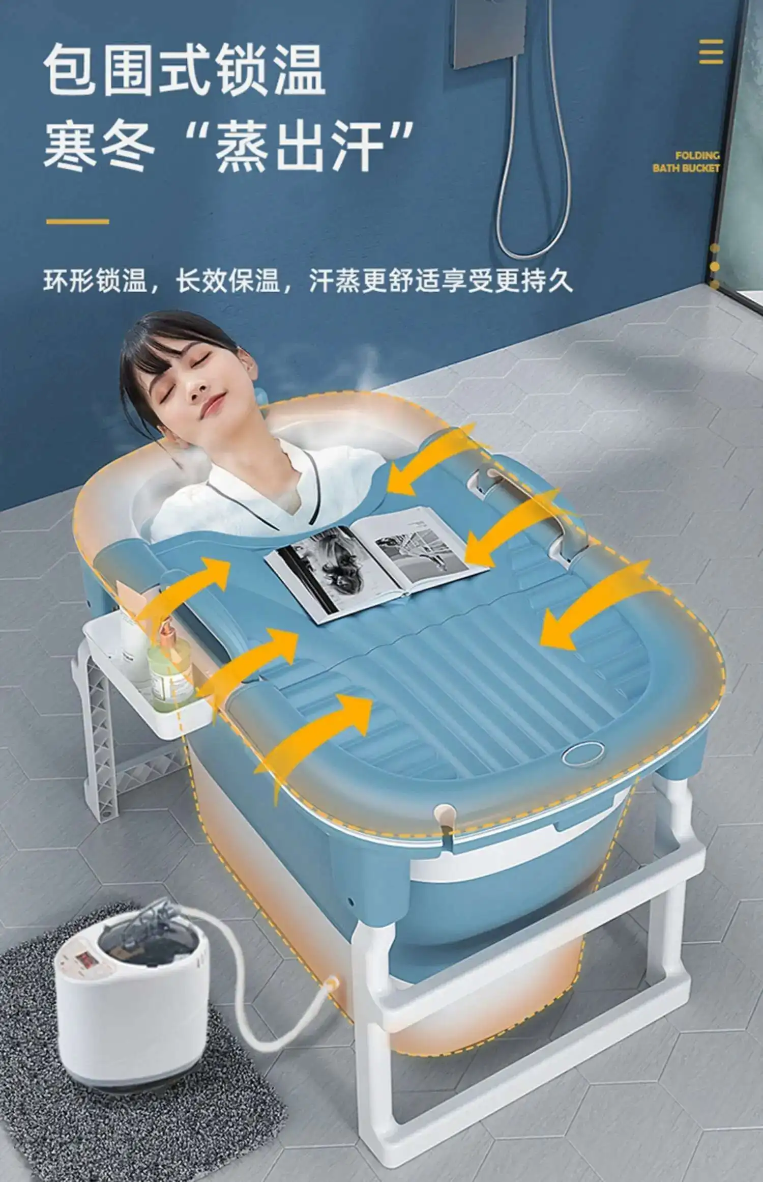 Body Sauna Adult Folding Bathtub