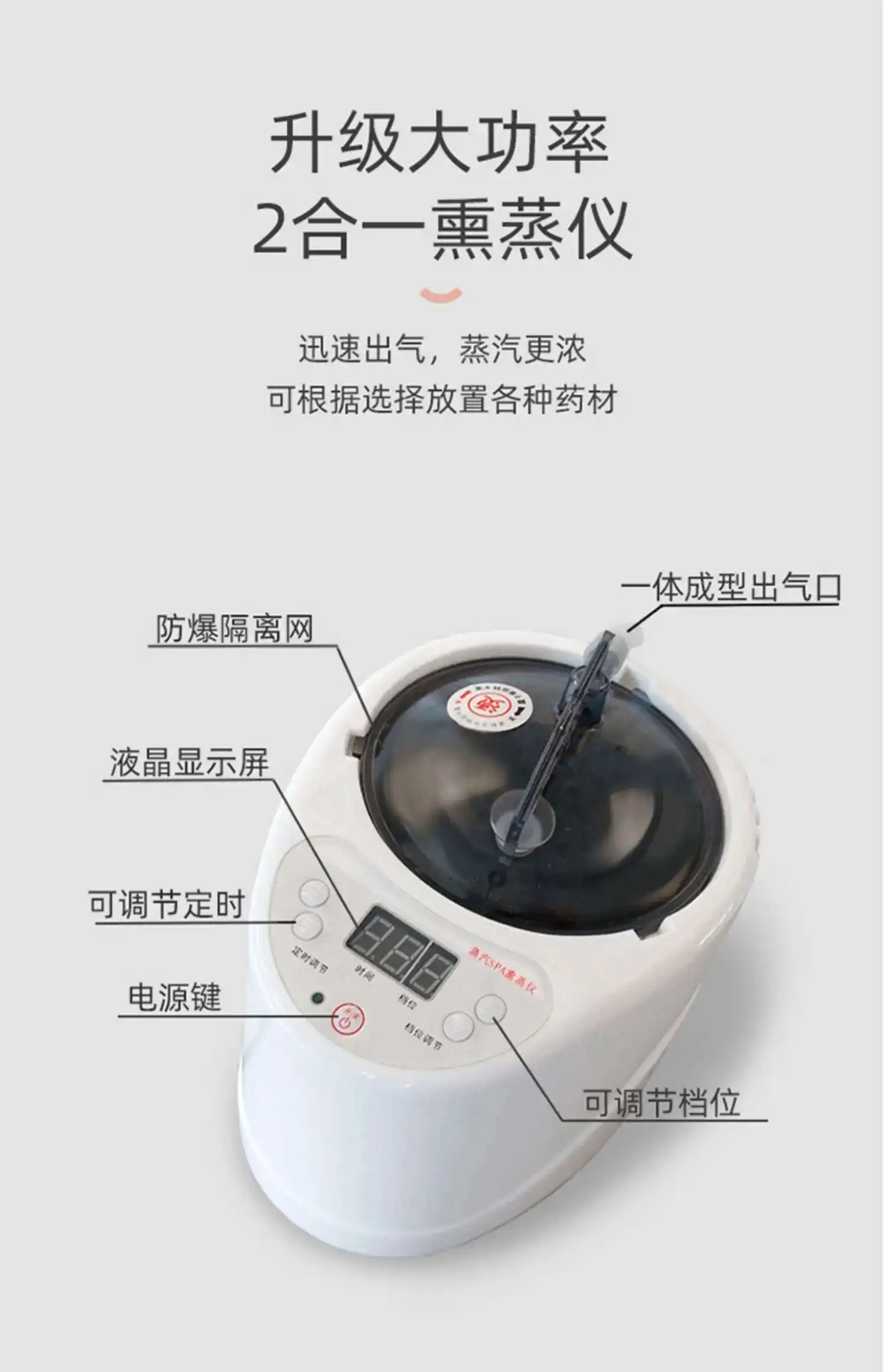 Body Sauna Adult Folding Bathtub